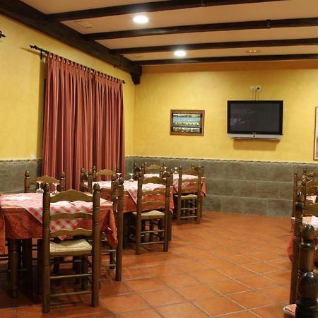 Hostal Santa Ana マドリデホス エクステリア 写真