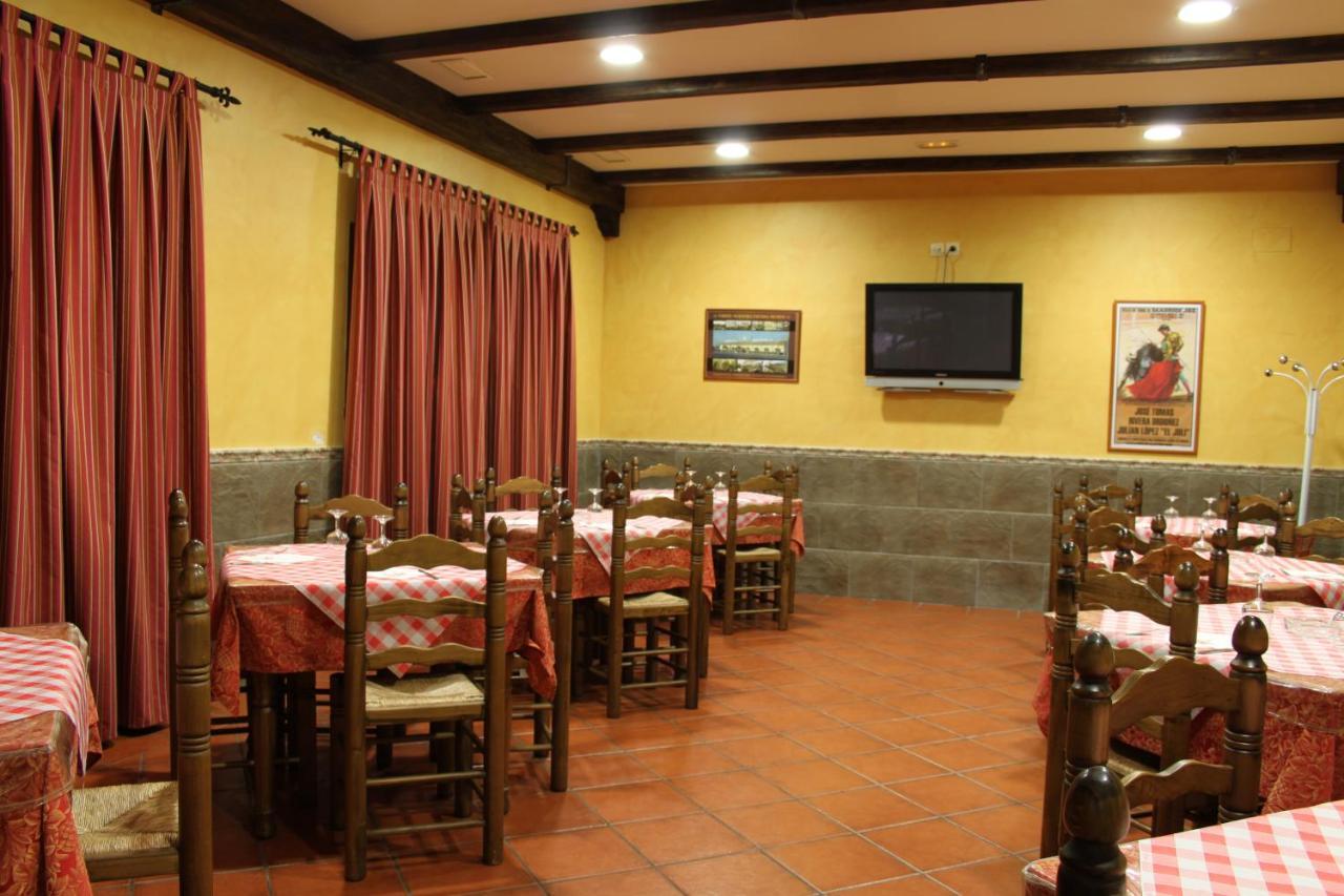 Hostal Santa Ana マドリデホス エクステリア 写真
